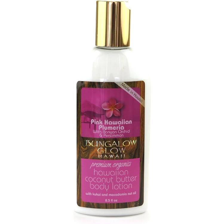 バブルシャック バンガローグロー プレミアム オーガニック ボディーローション Amazon | ハワイアン雑貨 ハワイ雑貨 バブルシャック バンガローグロー